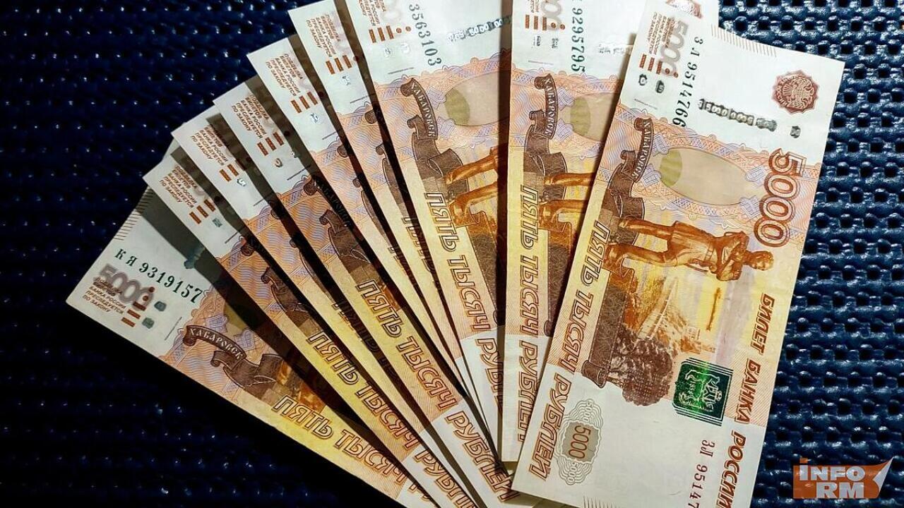В Мордовии учительницу начальных классов обманули на 380 тысяч рублей  В Мордовии учительницу начальных классов обманули на 380 тысяч рублей