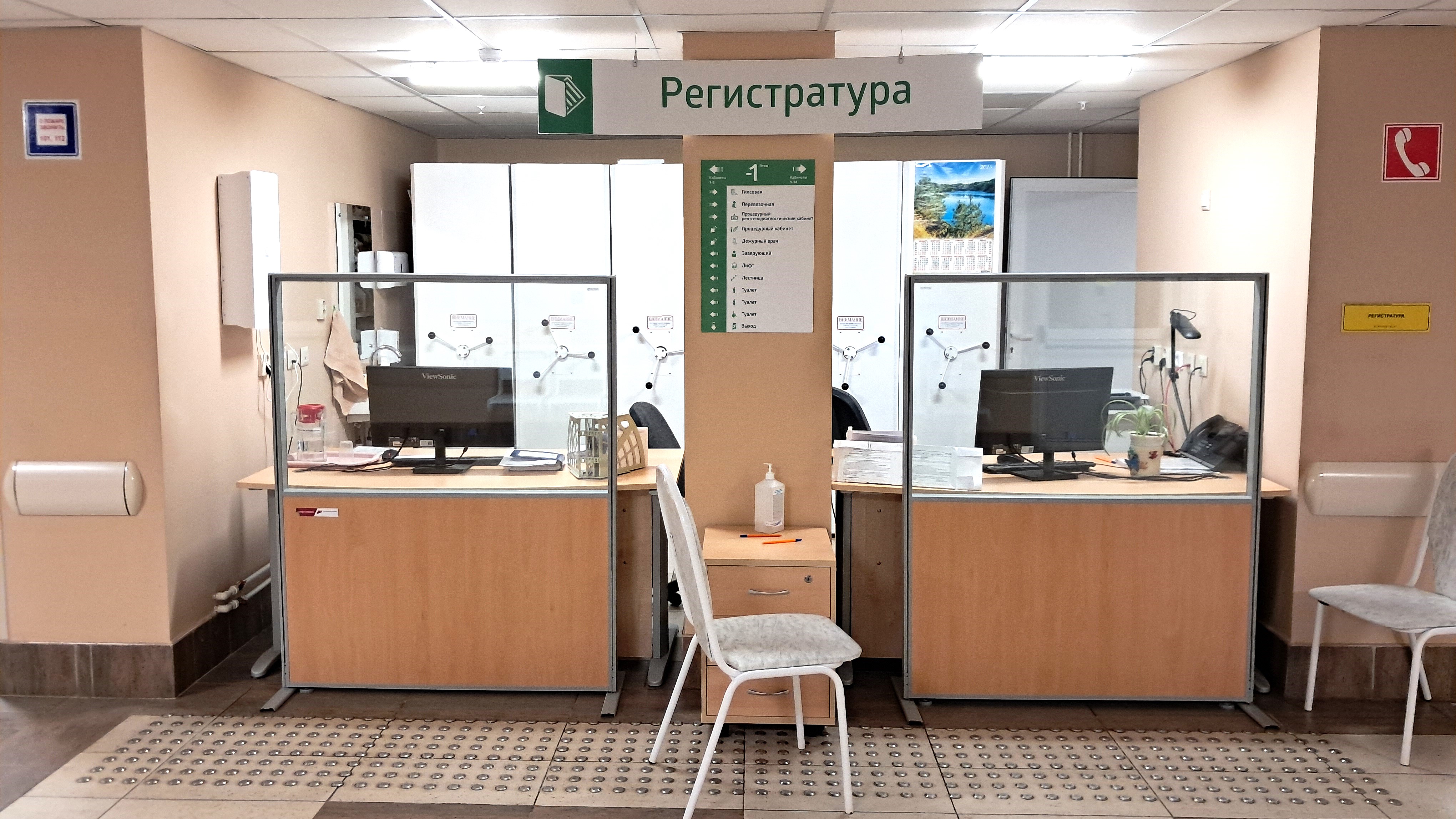 В Мордовии стартовала прививочная кампания