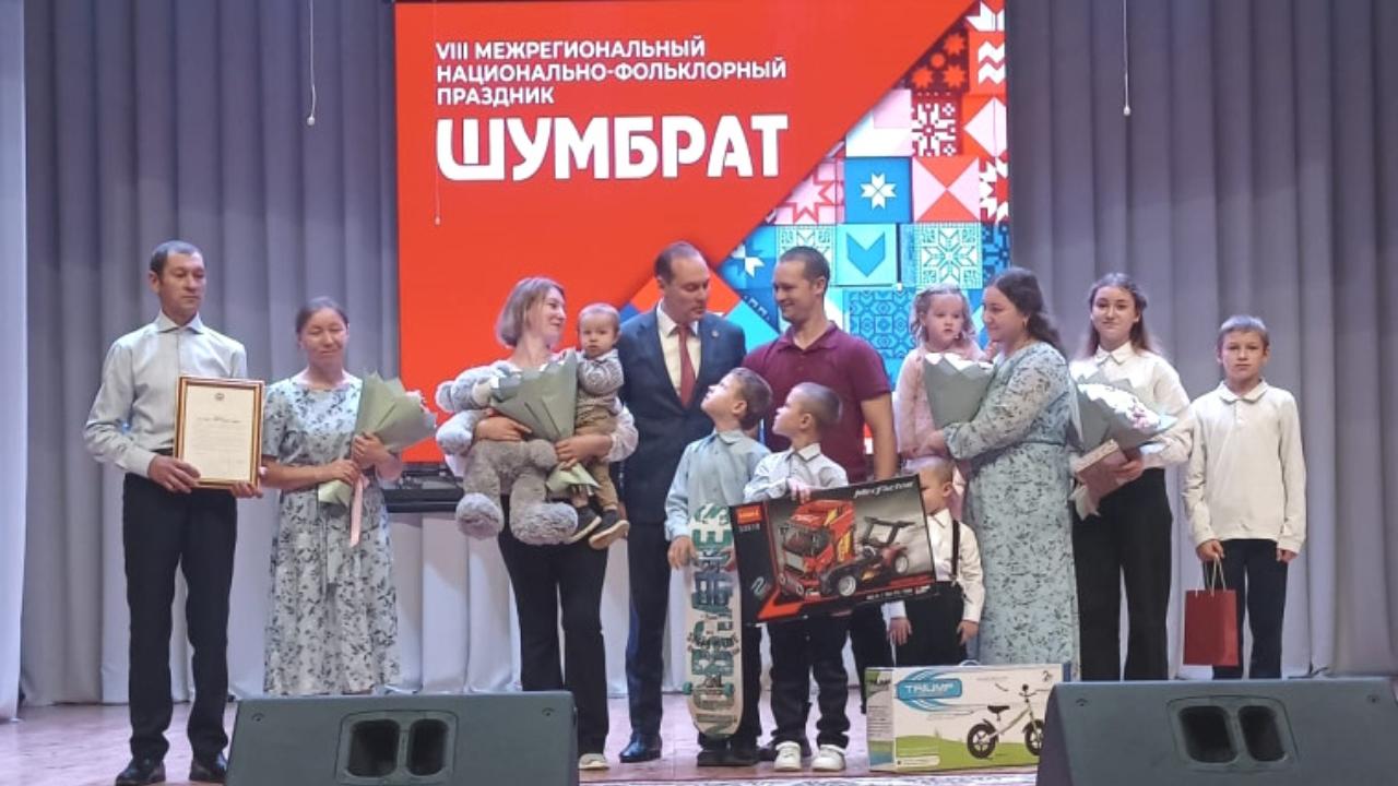 В Мордовии родина Эрьзи приняла эстафету праздника «Шумбрат» В Мордовии родина Эрьзи приняла эстафету праздника «Шумбрат»