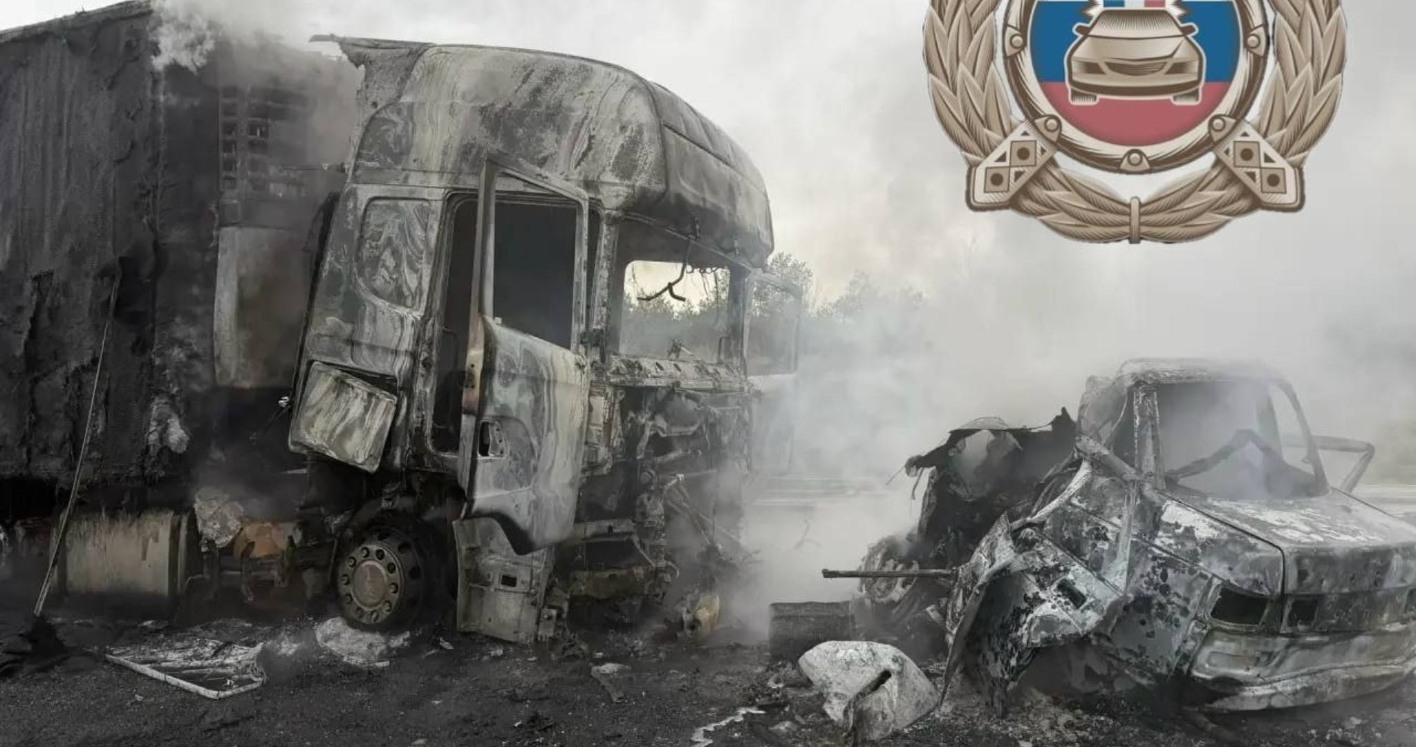 Четыре человека погибли в ДТП на трассе Р-228 