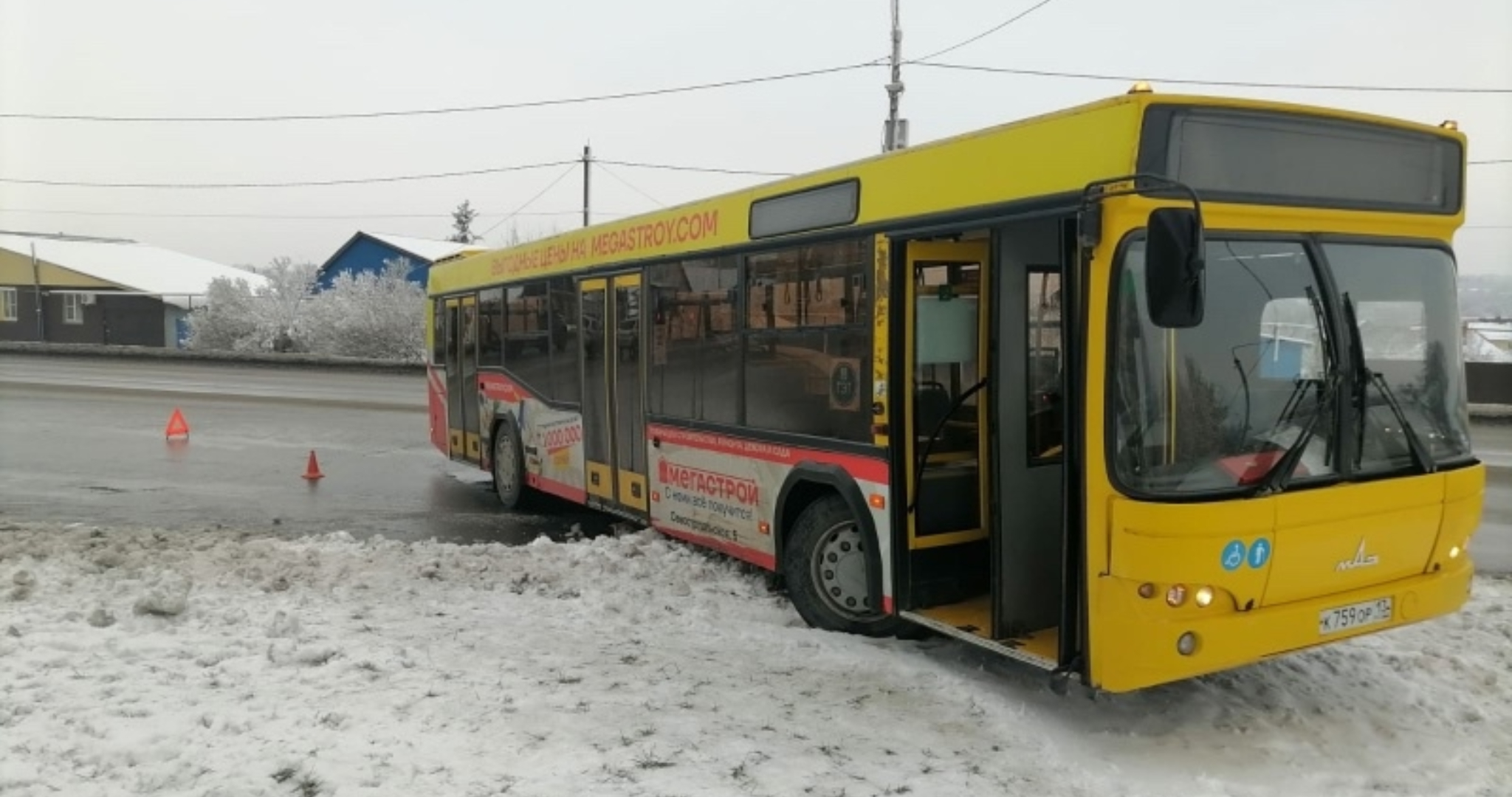 Пострадавшая в ДТП с автобусом жительница Саранска отсудила 300 тысяч рублей 