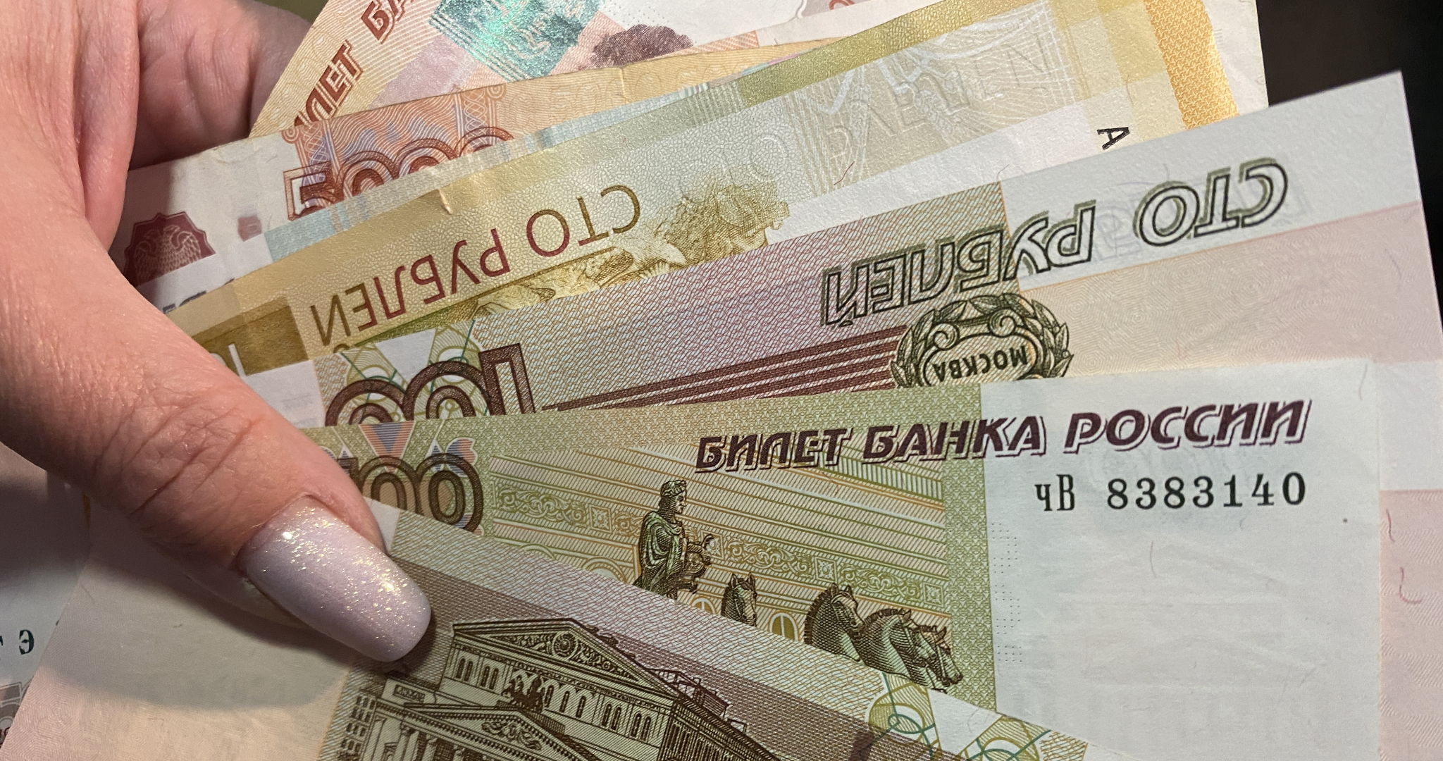 Социальные пенсии в России вырастут до 16,5 тысяч рублей 