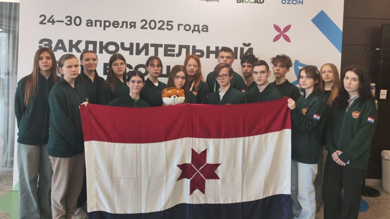 Биологи Республиканского лицея Мордовии завоевали пять дипломов 