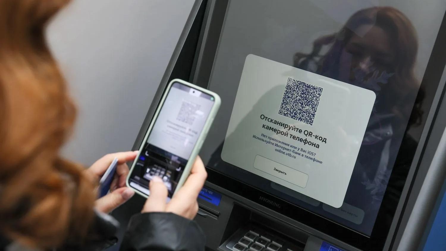 ВТБ запустил оплату по QR-коду в Аргентине