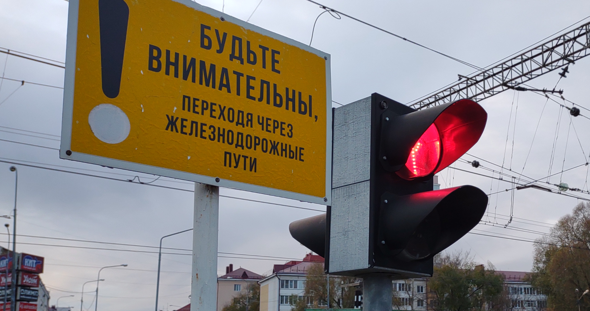 График пригородных поездов в Мордовии изменится в связи с праздниками 