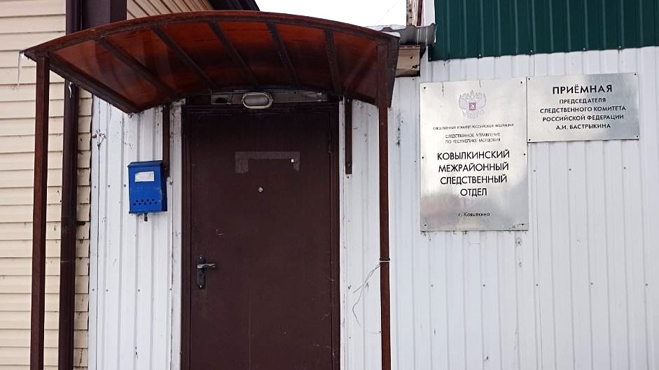 В Мордовии будут судить больничного буяна