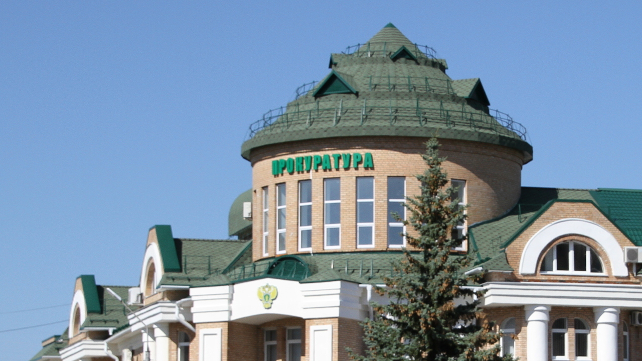 Любителя мефедрона в Мордовии оштрафовали и оставили без телефона 