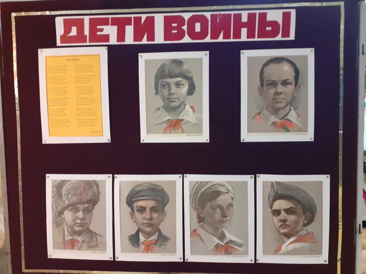 Жителям Мордовии расскажут о «Детях войны» и «Героях Отечества»