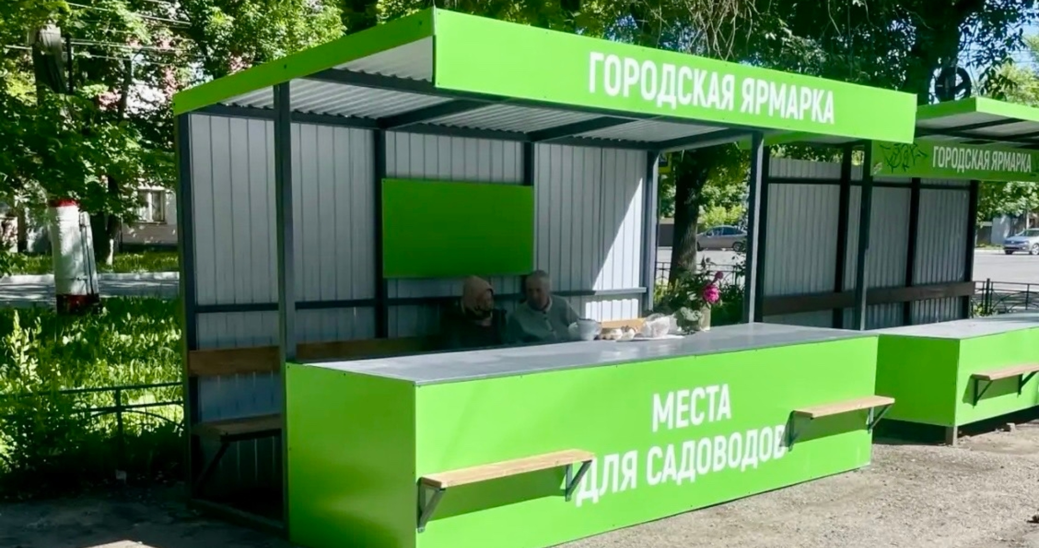 В Саранске для дачников установят ещё пять новых мини-рынков 
