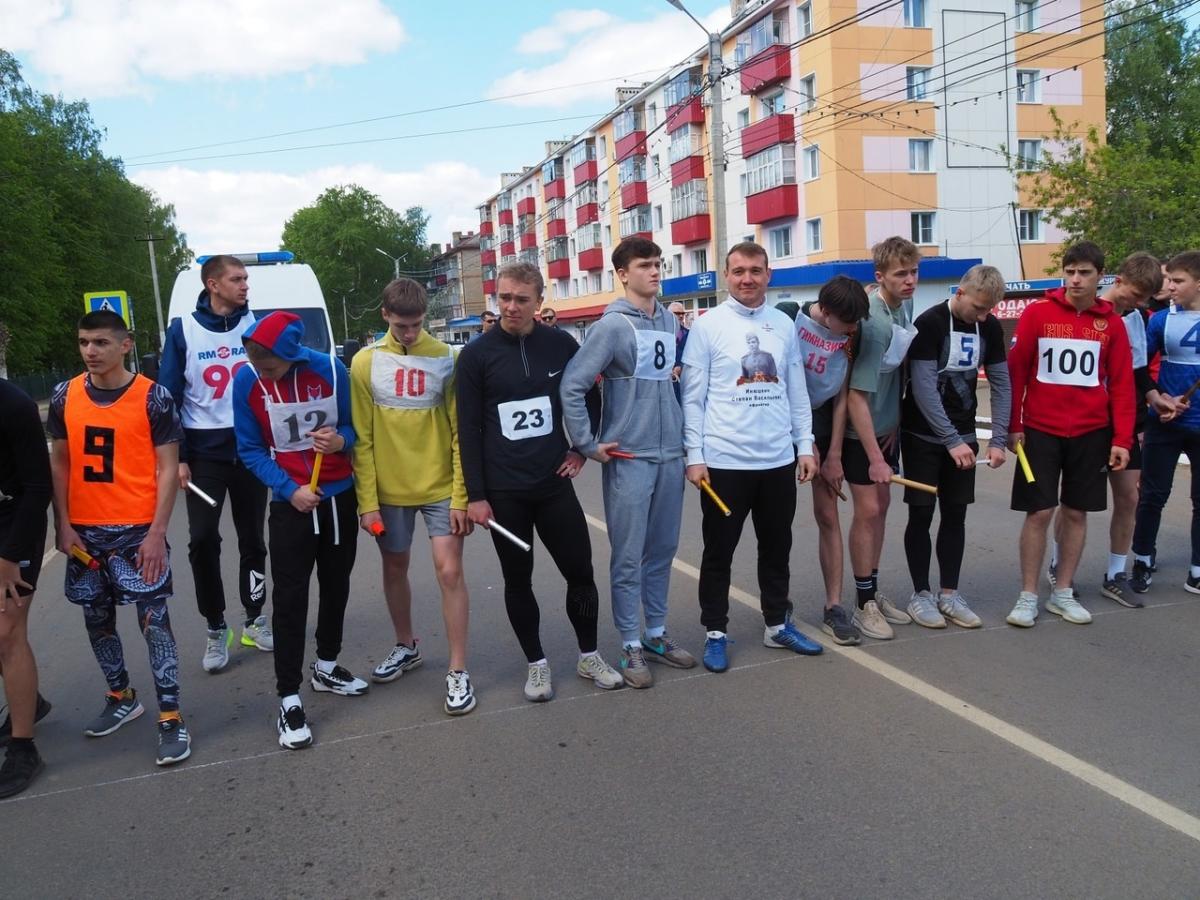 В Рузаевке прошла легкоатлетическая эстафета, посвященная Дню Победы