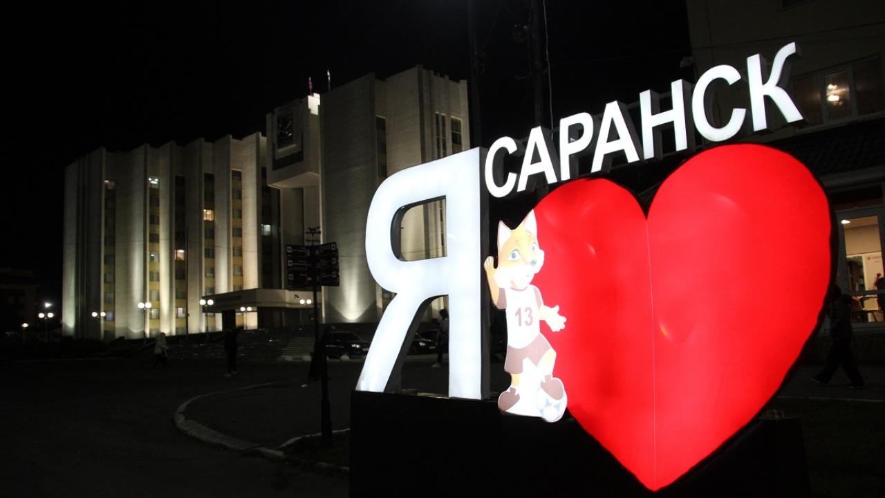 В Саранске назовут имя лучшего в бизнесе 