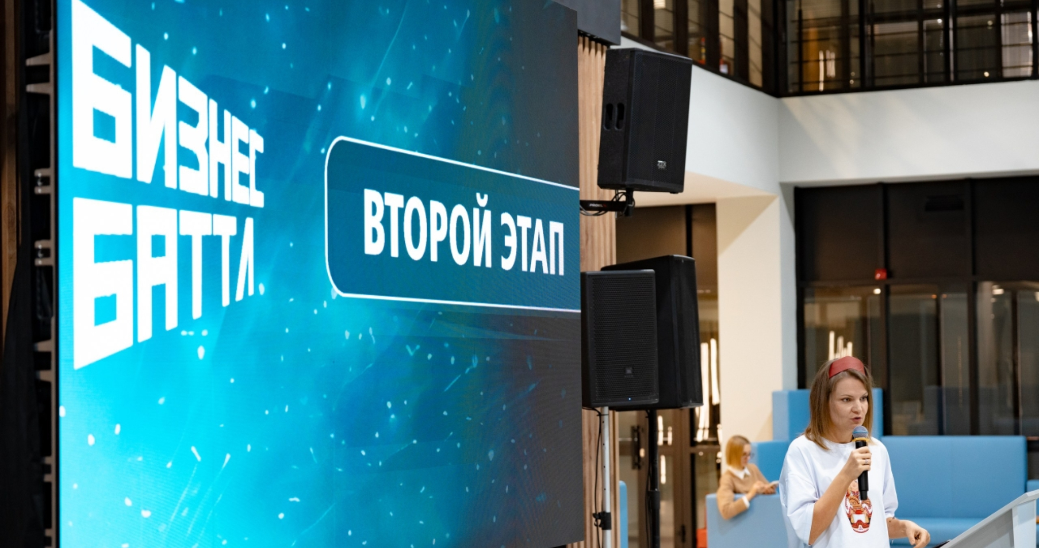 Заявка на миллион: как попасть на второй сезон Бизнес Баттла в Саранске