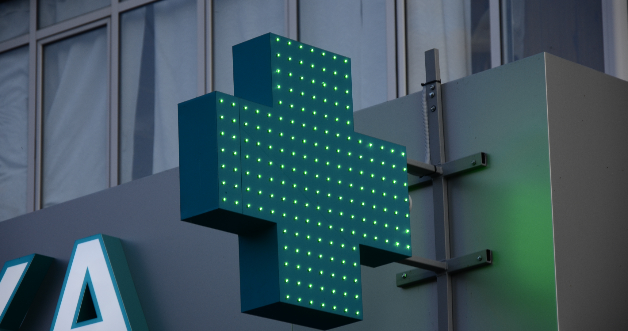 В России могут появиться аптеки на колёсах 