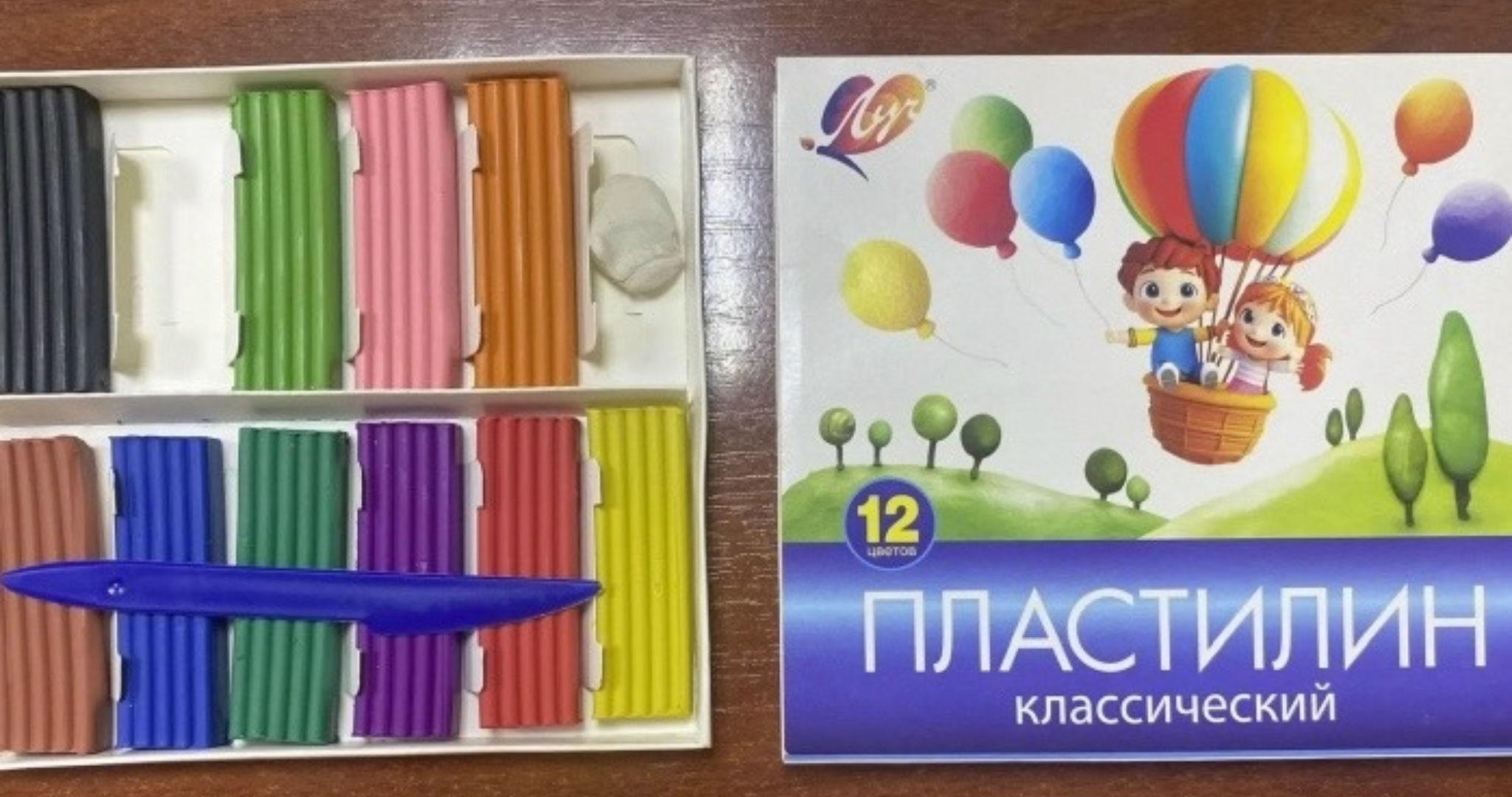 Парень в Саранске получил 6,5 лет колонии за гашиш в пластилине 