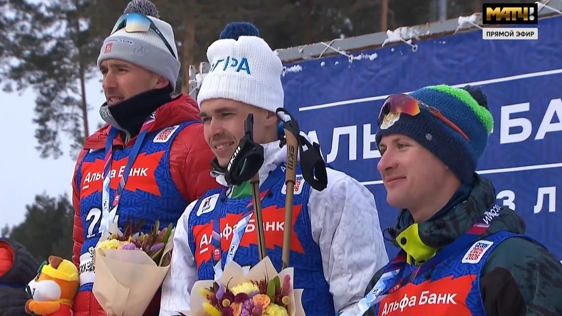 Спортсмен из Мордовии – бронзовый призёр Кубка России по биатлону