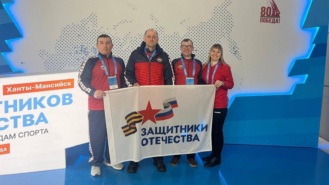 В Югре завершился первый всероссийский «Кубок Защитников Отечества» по зимним видам спорта В Югре завершился первый всероссийский «Кубок Защитников Отечества» по зимним видам спорта