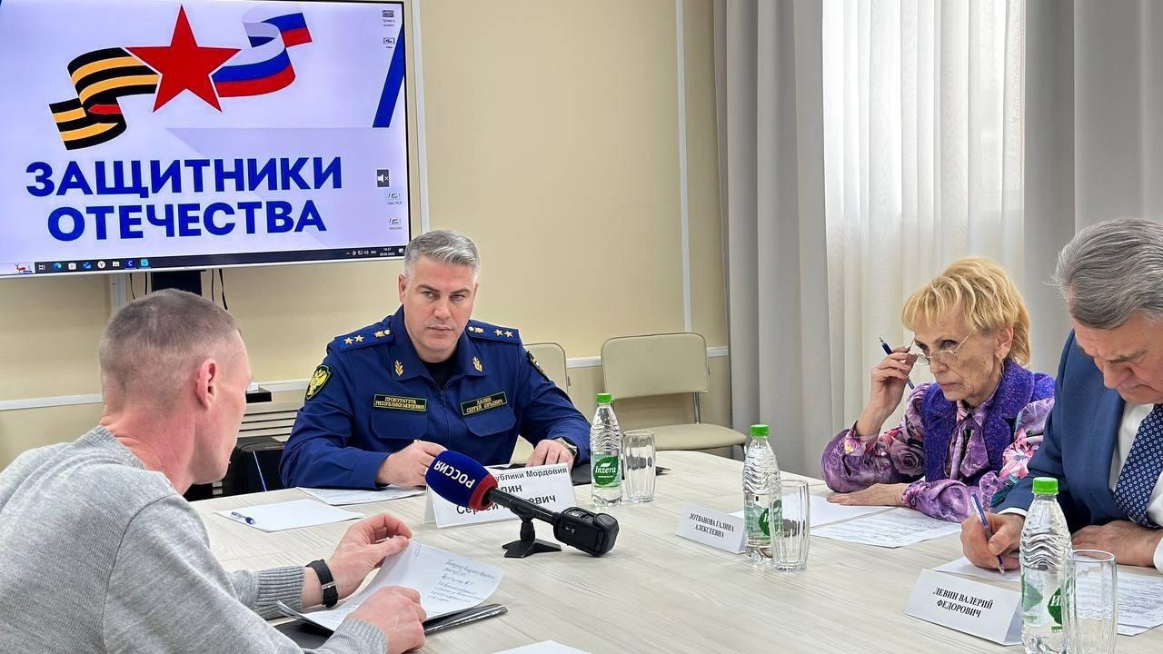 В Мордовии на вопросы участников СВО и членов их семей ответил прокурор республики