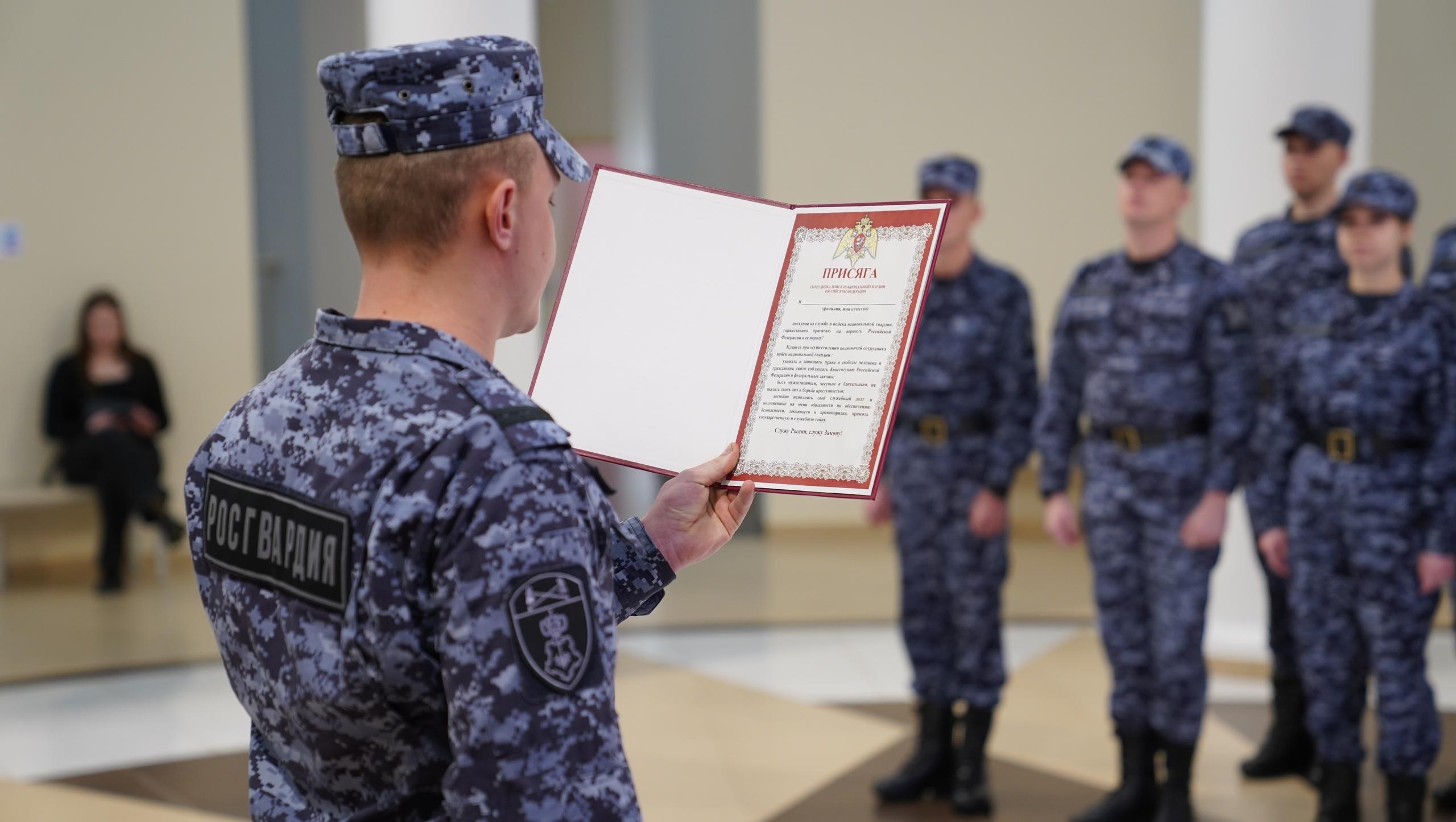 Новобранцы Росгвардии Мордовии приняли присягу Новобранцы Росгвардии Мордовии приняли присягу