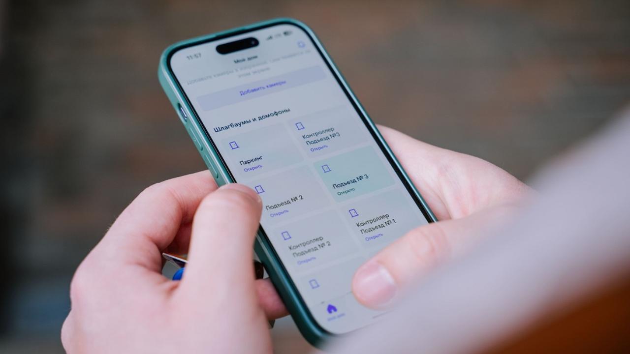 Цифровой комфорт шагает по стране: «Ростелеком Ключ» появился еще в 100 городах России