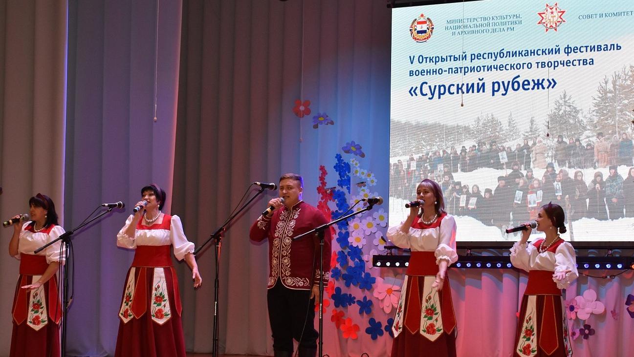 В Мордовии проведут четвёртый фестиваль «Сурский рубеж» В Мордовии проведут четвёртый фестиваль «Сурский рубеж»