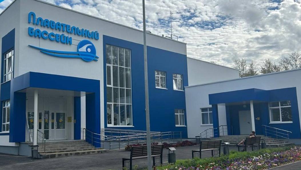 В Комсомольском построили многофункциональный социально-спортивный центр
