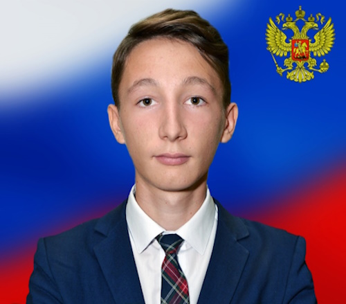 Девятиклассник из Саранска стал призером Всероссийской олимпиады по математике