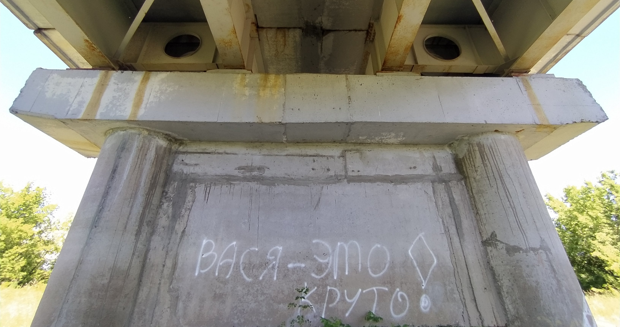 В Мордовии за плохой ремонт мостов с «Мостостроя» взыскали больше 3 млн рублей 