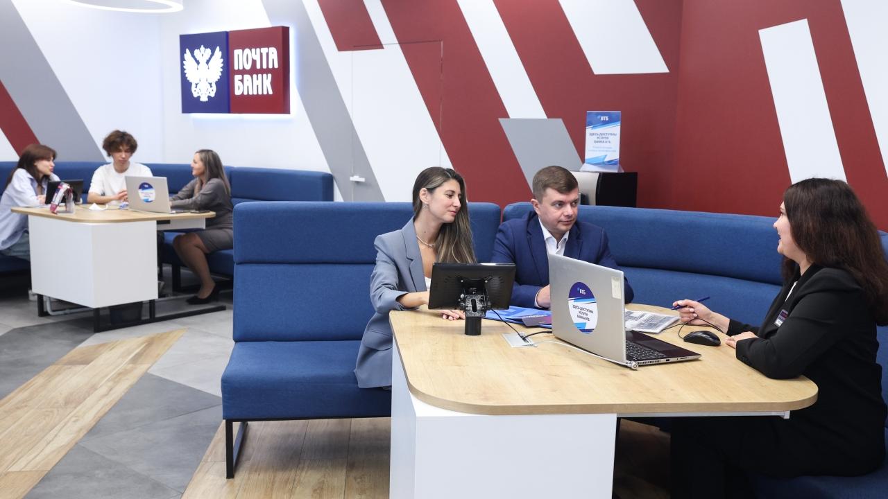 Клиенты Почта Банка могут перейти в ВТБ в пару кликов