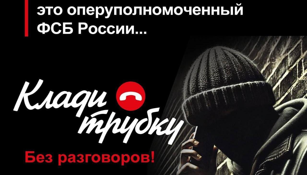 Пенсионерка из Мордовии не поверила лжесотрудникам ФСБ и банка и сохранила полмиллиона Пенсионерка из Мордовии не поверила лжесотрудникам ФСБ и банка и сохранила полмиллиона