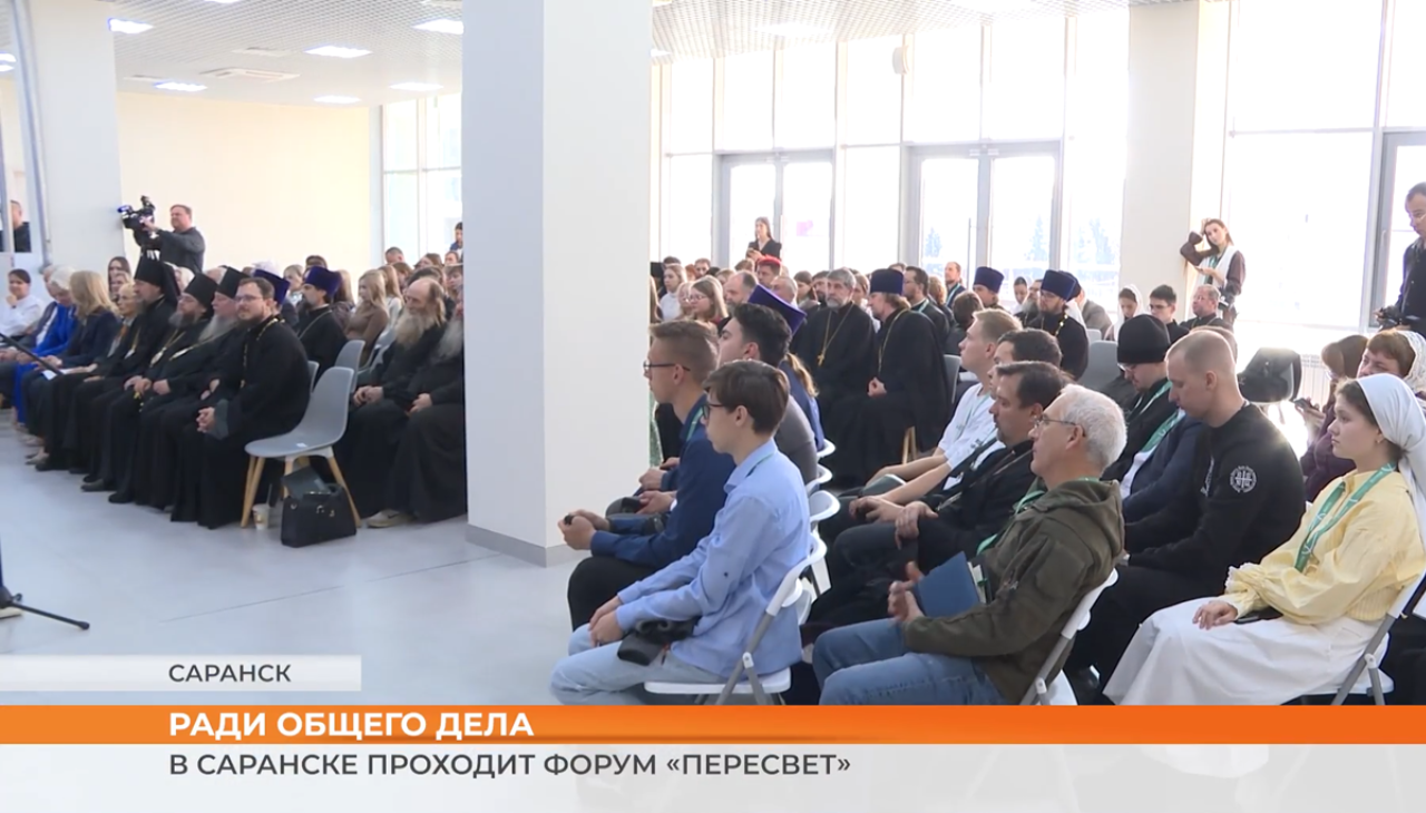 ▶️ Видеоновости | 15 октября 2026 года