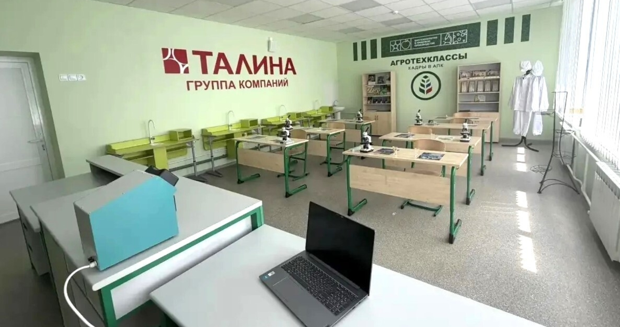 В Мордовии 1 сентября откроется ещё один агрокласс 