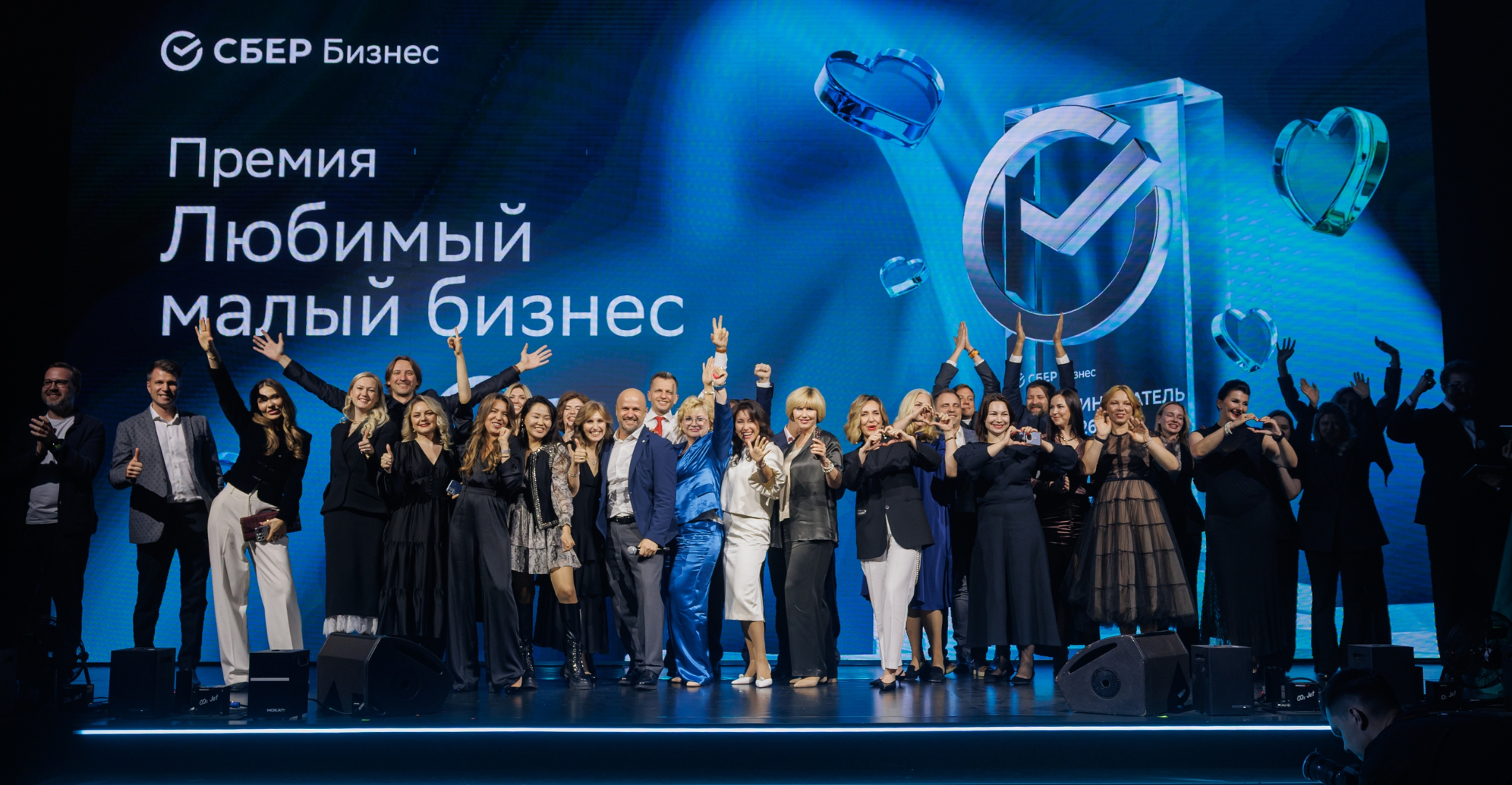 100 миллионов рублей для 100 победителей: итоги премии «Любимый малый бизнес» Сбера 