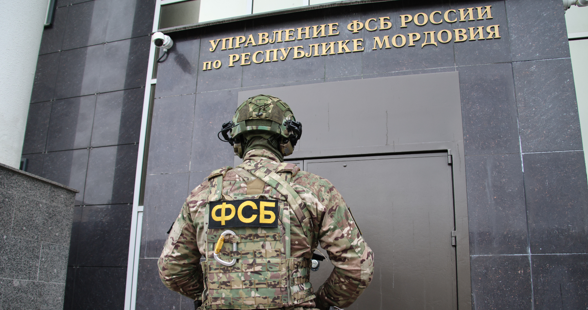 Студенту из Саранска дали 5,5 лет колонии по террористической статье 