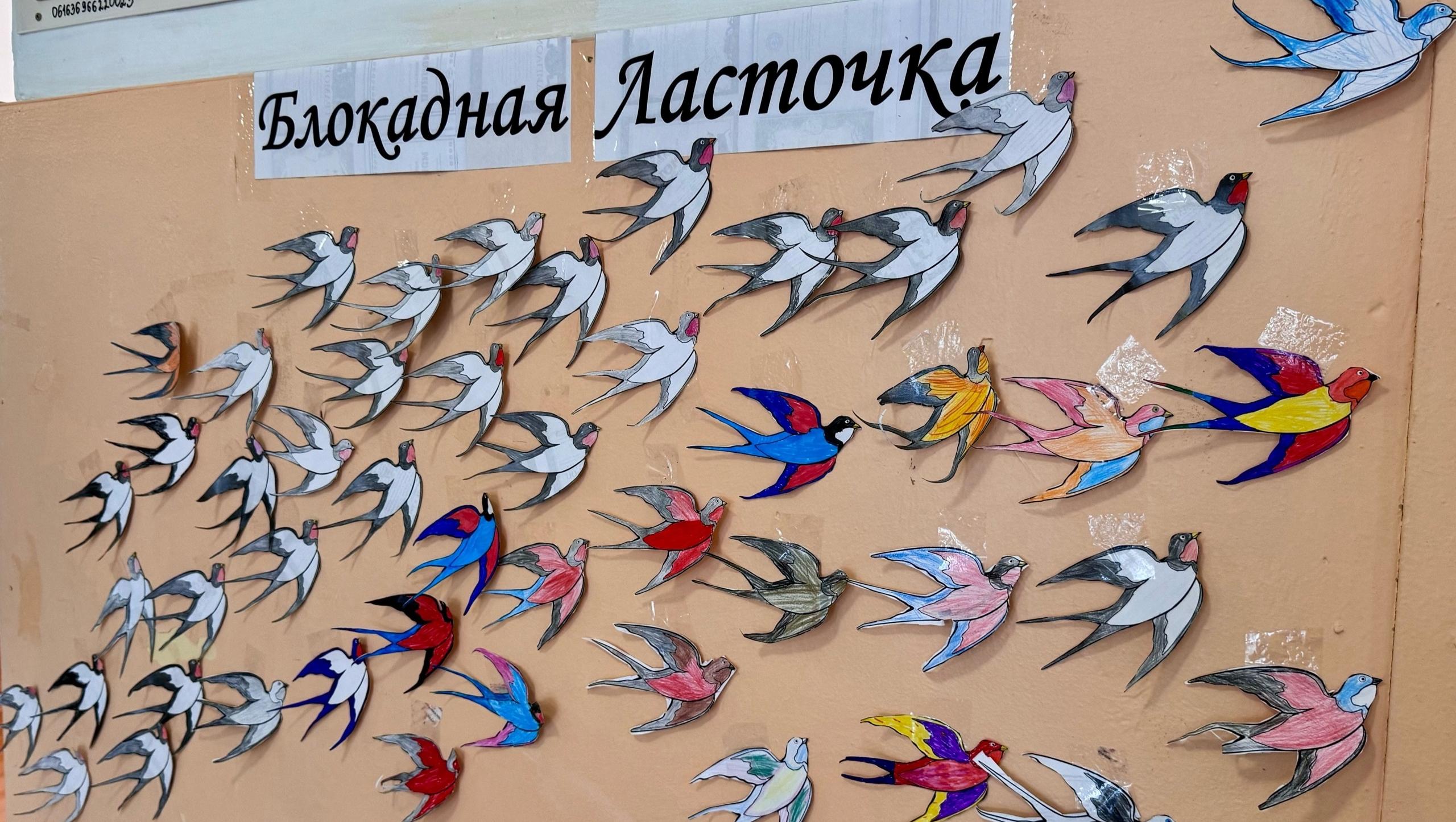 Маленький символ большой надежды: в Торбеевском районе присоединились к акции «Блокадная ласточка»