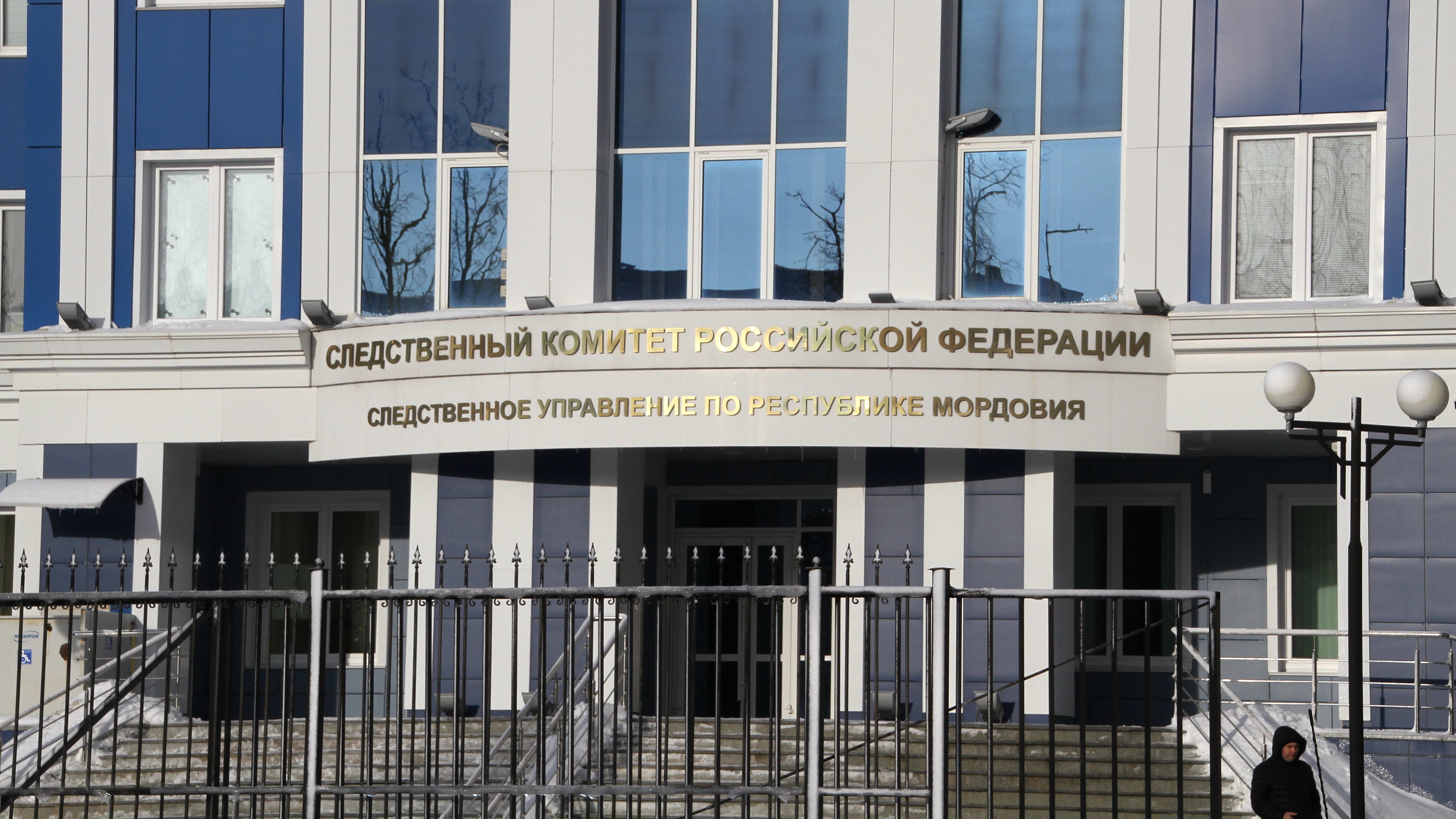 В Мордовии осудили любителя нацистской символики