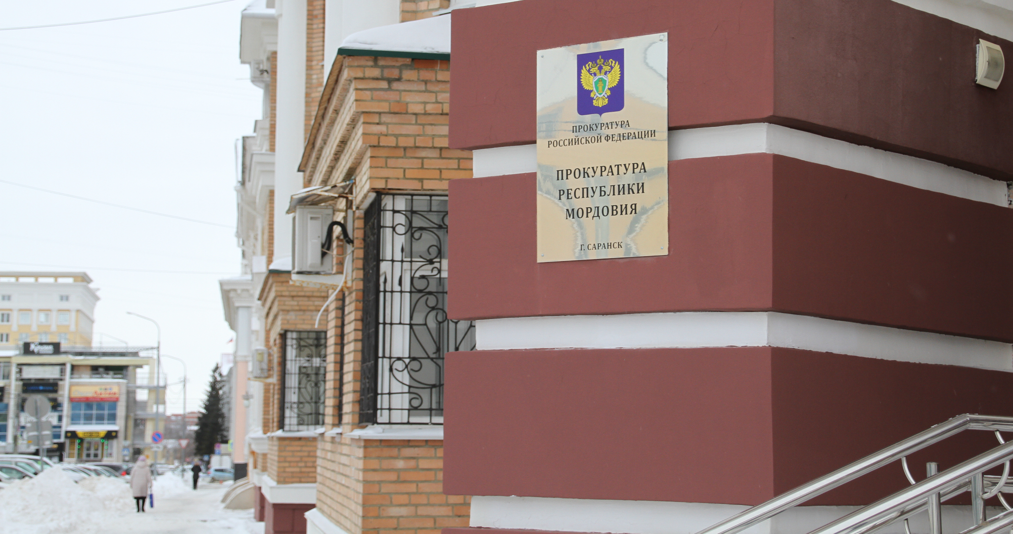 Крупную партию наркотиков два друга в Саранске спрятали в шапку 