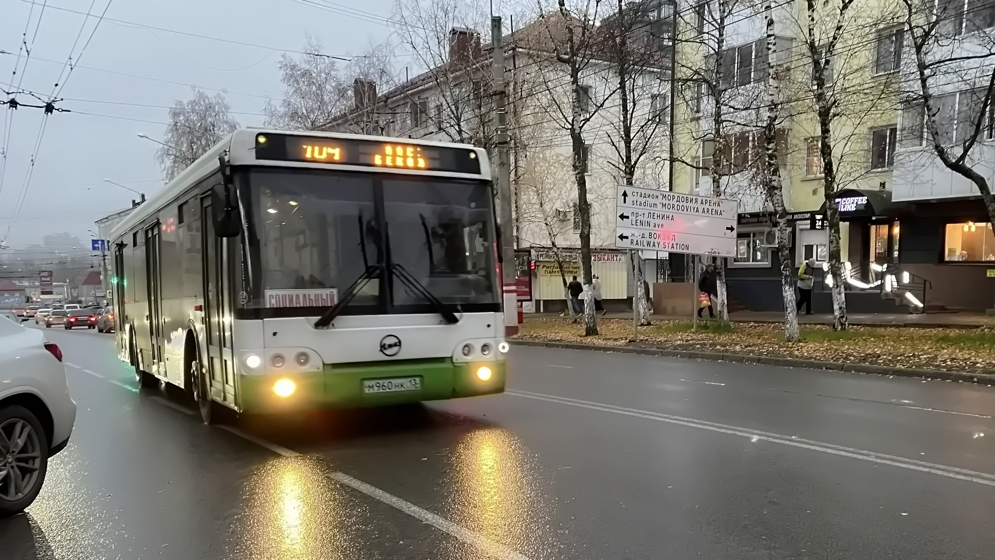 На время ярмарки общественный транспорт Саранска изменит движение