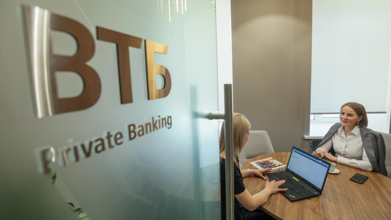 ВТБ пятый год подряд признан лидером рынка Private Banking в России ВТБ пятый год подряд признан лидером рынка Private Banking в России