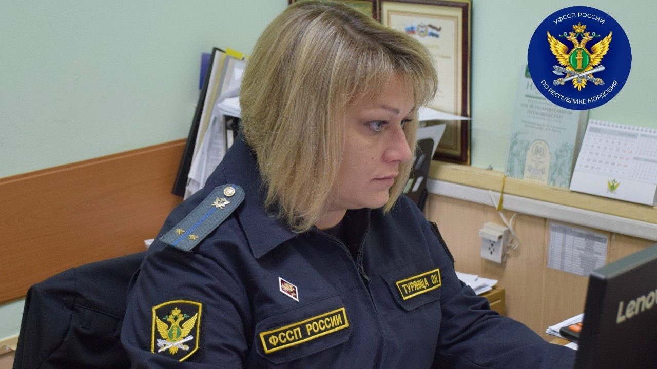 Приставы Мордовии перехитрили московский таксопарк