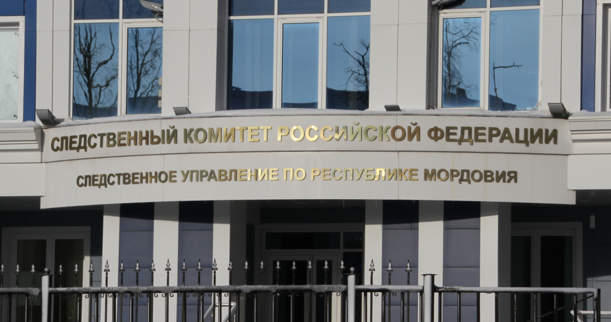 Житель Саранска напал на сотрудника ППС, чтобы не проходить тест на трезвость 