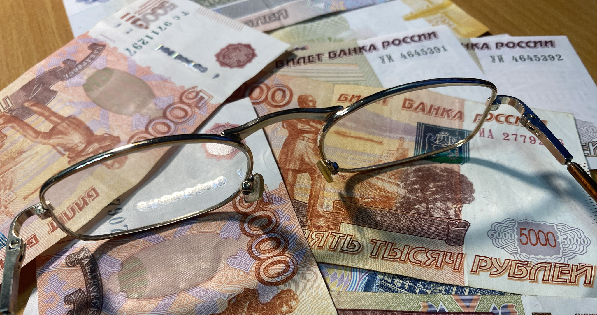 В домовом чате жительницу Мордовии обманули на 1,5 миллиона рублей 