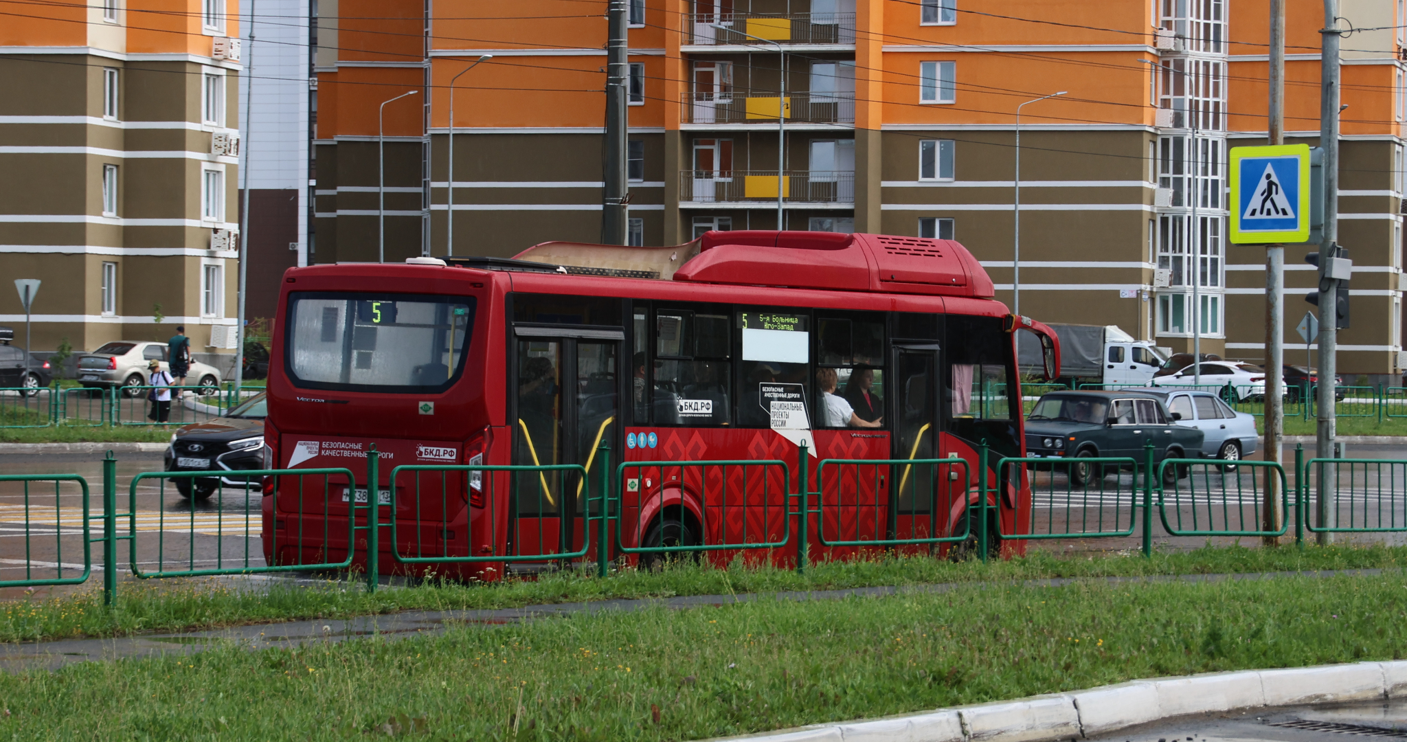 Осенью ещё изменятся правила перевозок в такси и автобусах 