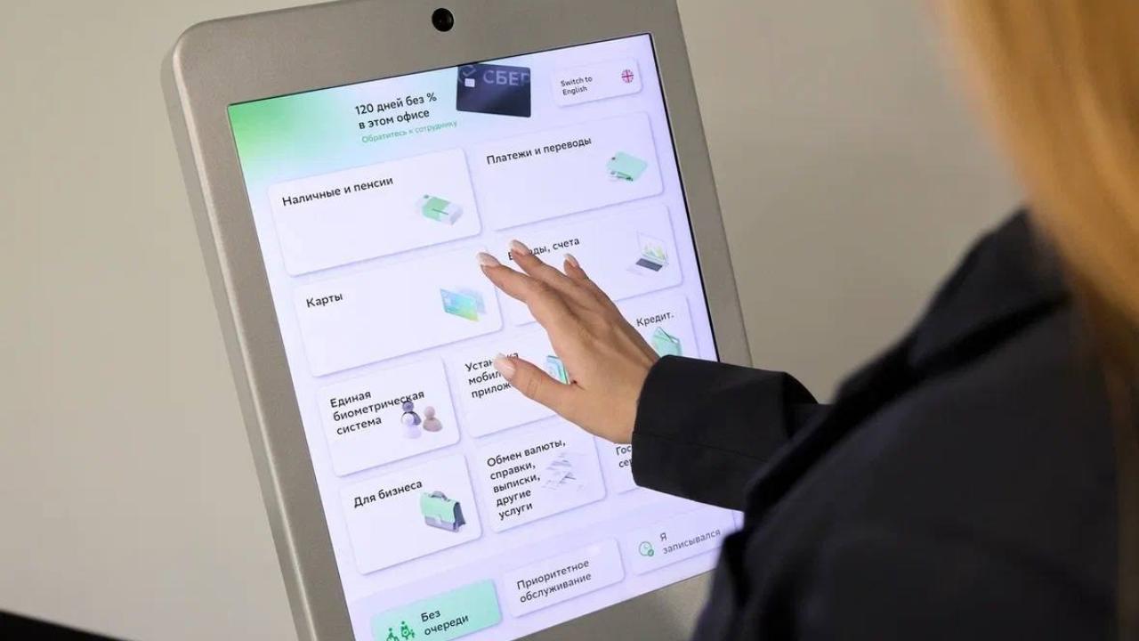 В Ковылкино открылся обновленный офис Сбербанка