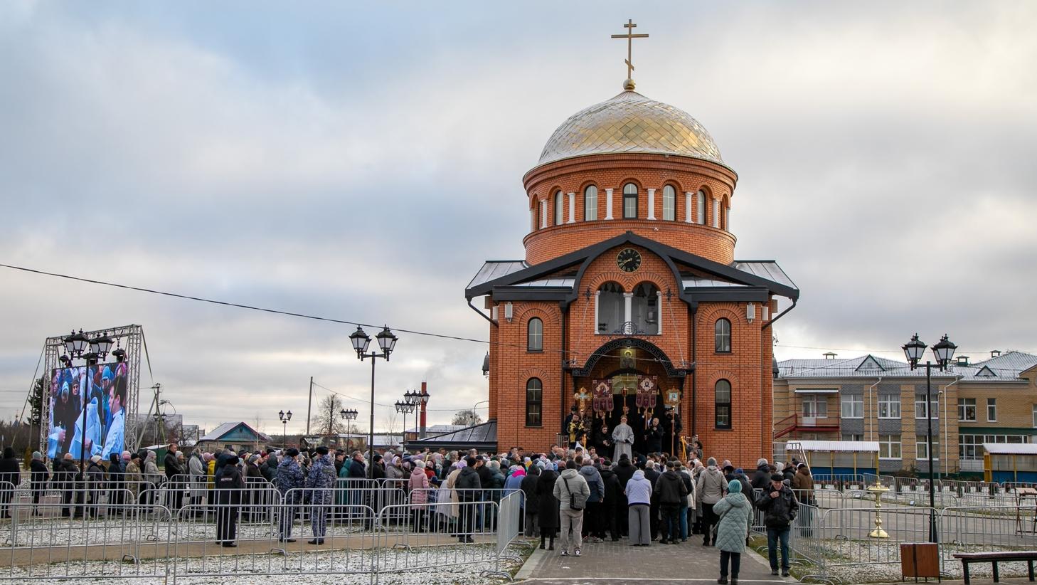 В Ковылкине освятили храм в честь Георгия Победоносца