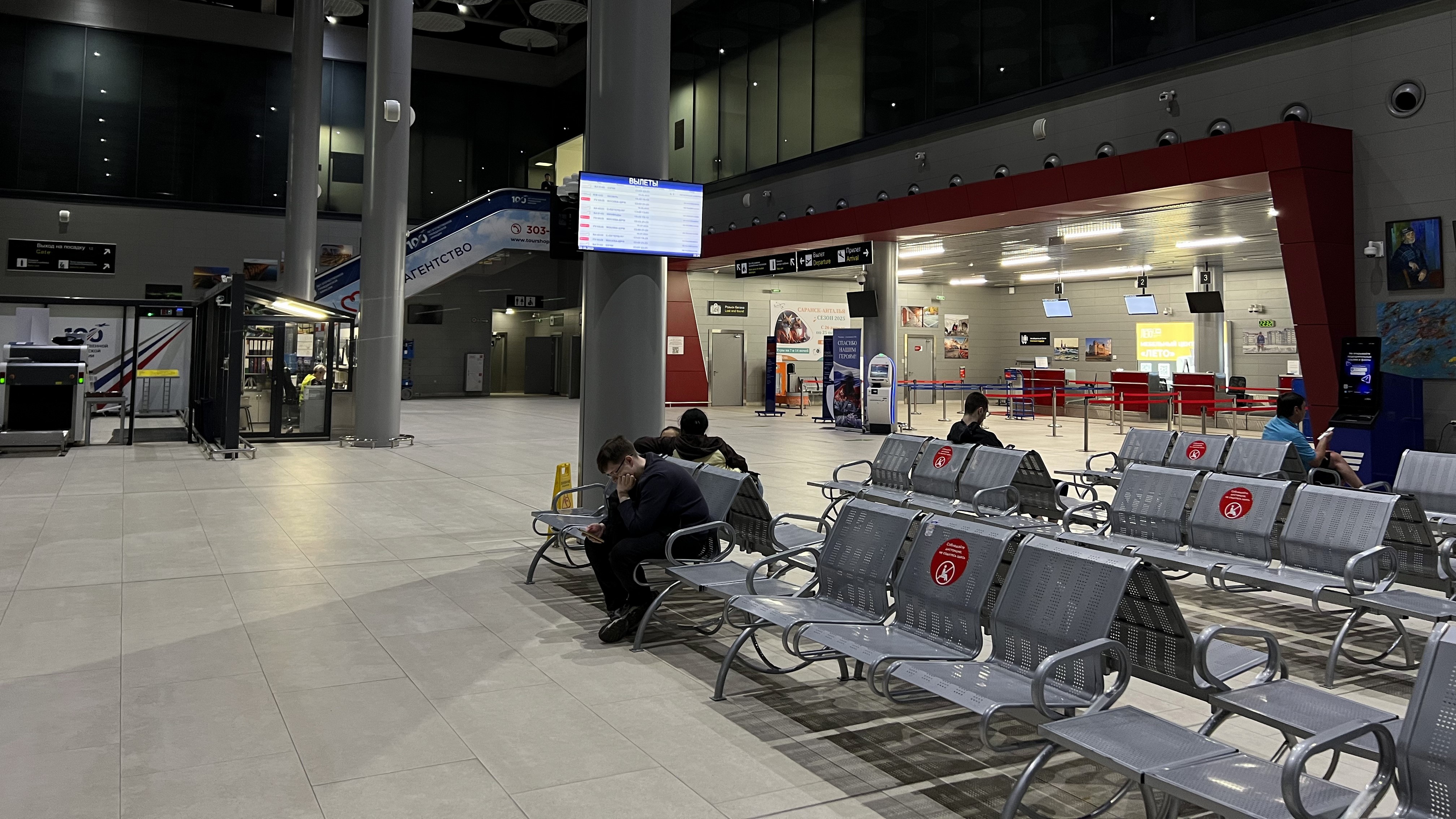 Аэропорт Саранска с начала года обслужил более 27 тысяч пассажиров 