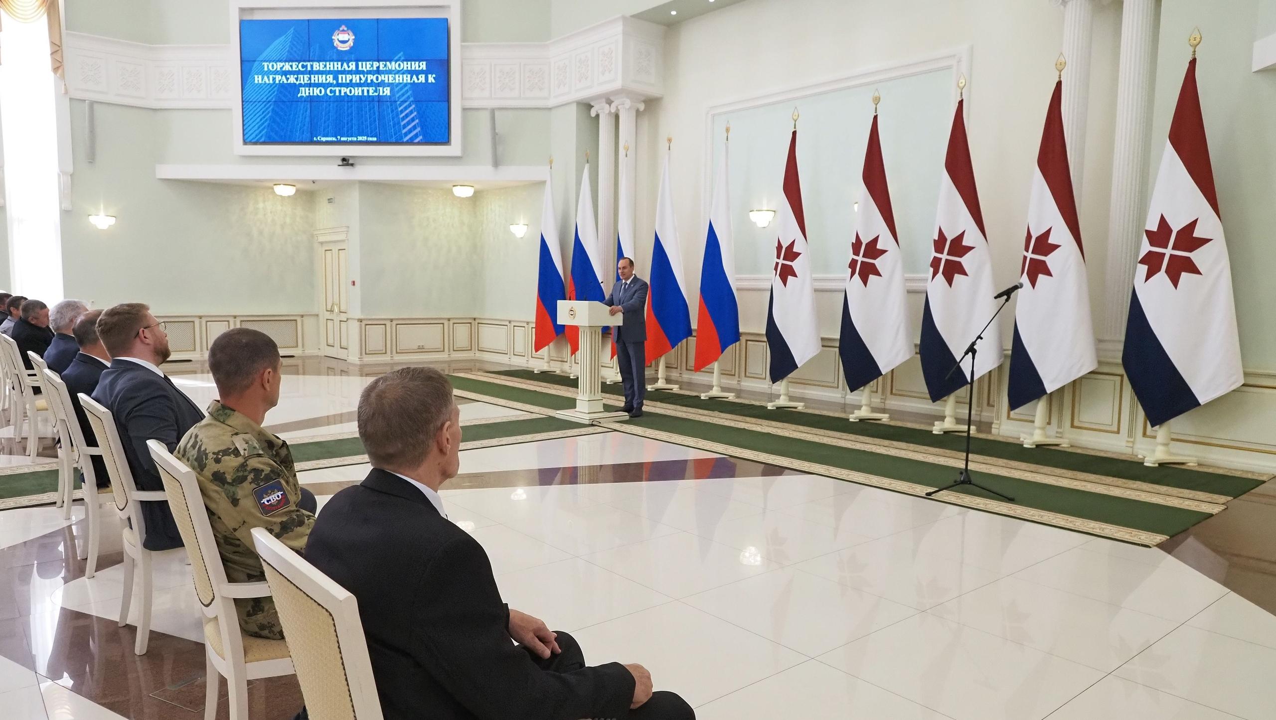 Строителей Мордовии поздравили с профессиональным праздником