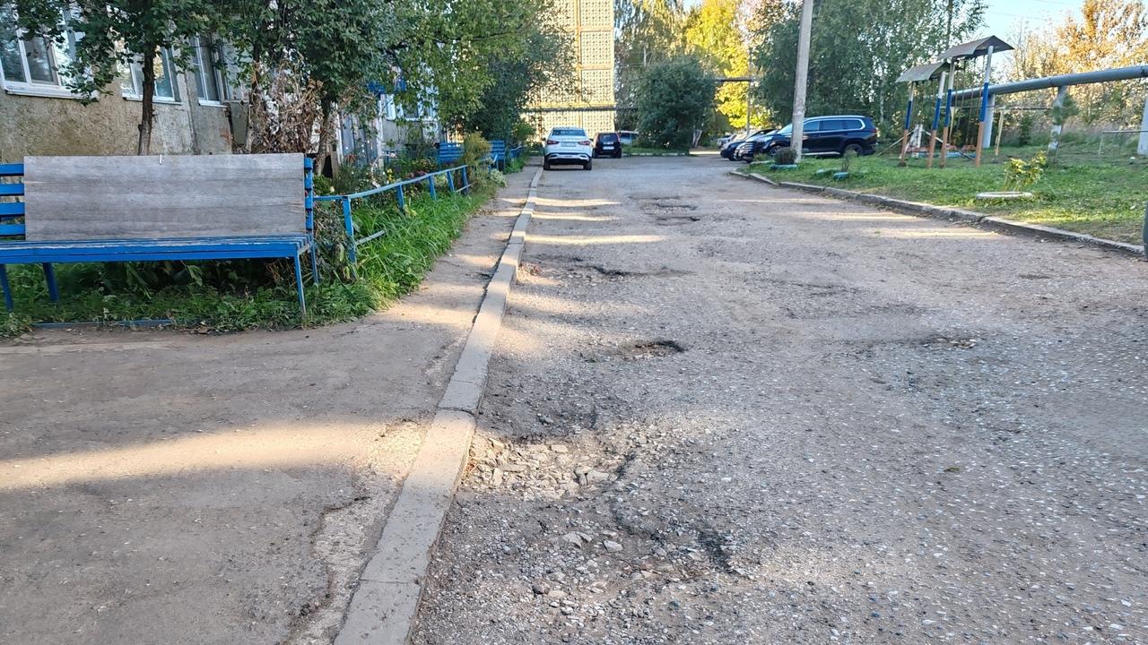 Рузаевка получила дополнительные деньги на ремонт дворов 