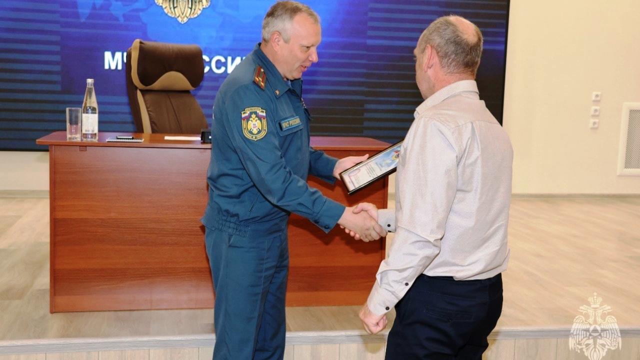 Сотрудников ГИМС чествовали в Мордовии Сотрудников ГИМС чествовали в Мордовии