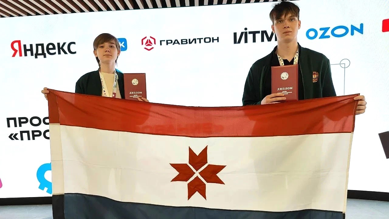 Лицеисты Мордовии – победители всероссийской олимпиады по информатике