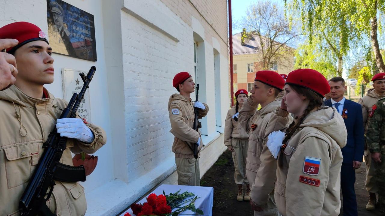 Гимназии в Рузаевке присвоено имя Героя России Сергея Вандышева Гимназии в Рузаевке присвоено имя Героя России Сергея Вандышева